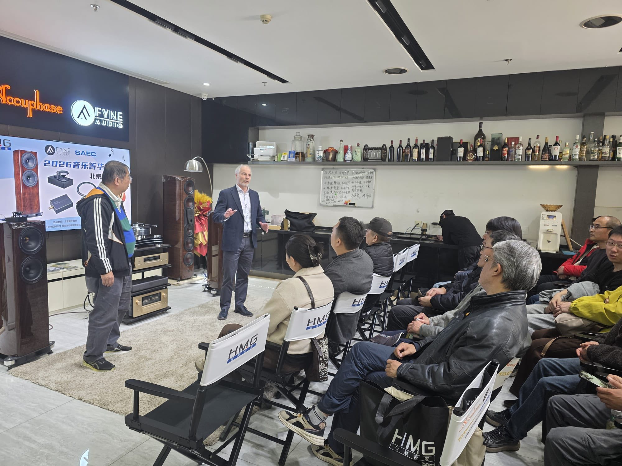 Anjis Speech at China Supertour in Beijing 2026 Anjis Speech at China Supertour in Beijing 2026