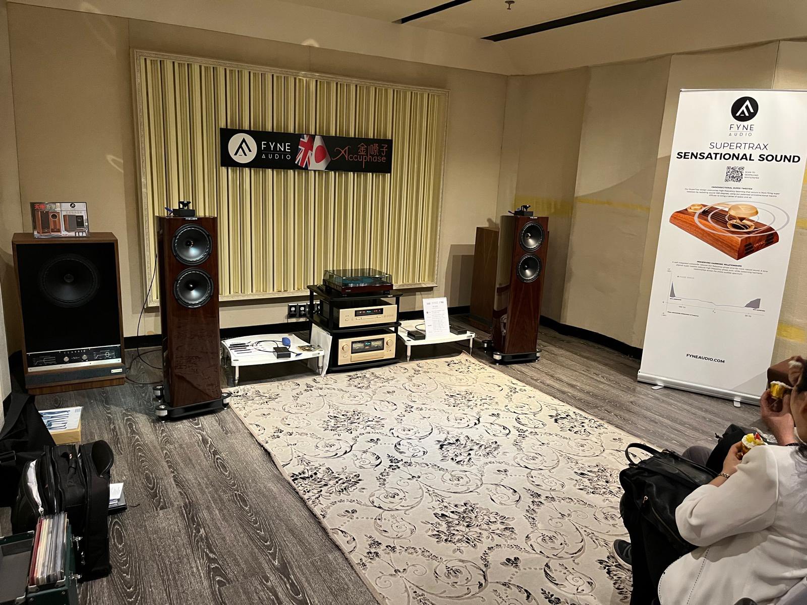 Fyne Audio F702SP and S Trax at China Supertour in Guangzhou 2026 Fyne Audio F702SP and S-Trax at China Supertour in Guangzhou 2026