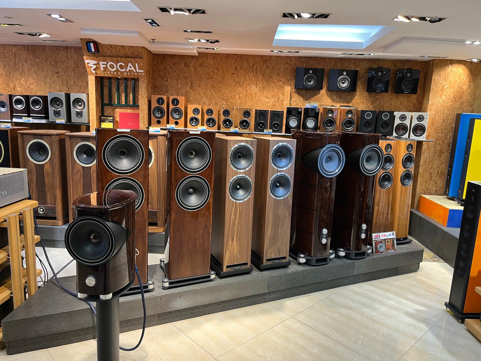 Fyne Audio Product Range at China Supertour in Guangzhou 2026 Fyne Audio Product Range at China Supertour in Guangzhou 2026