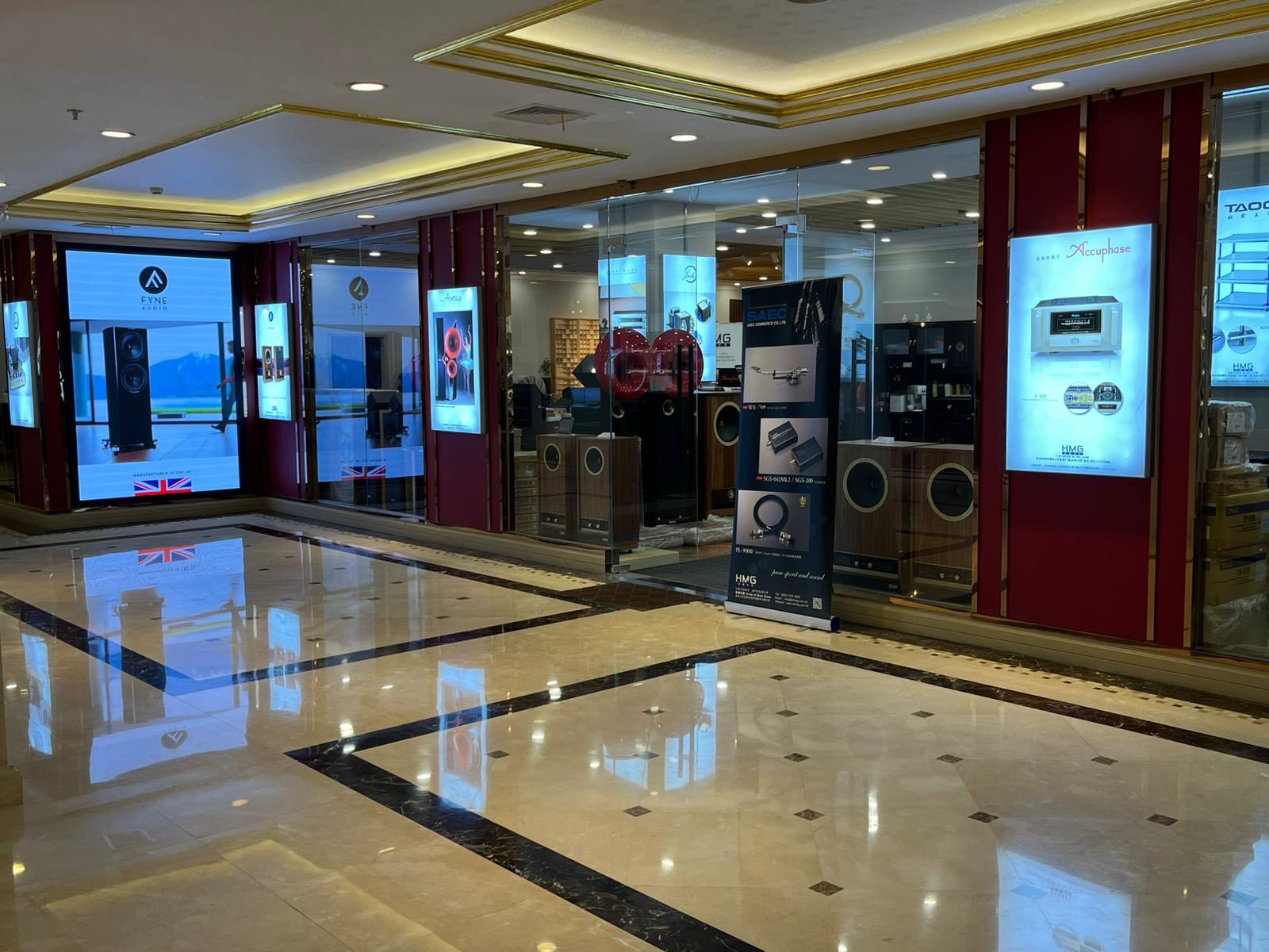 Fyne Audio at China Supertour in Shanghai Image 1 Fyne Audio at China Supertour in Shanghai